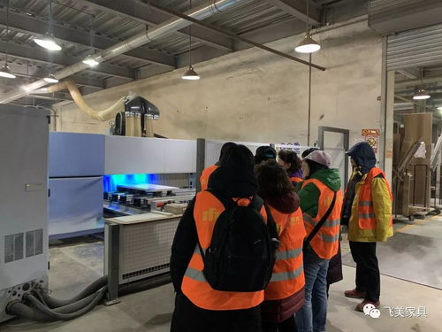 走进飞美家具工厂 零距离 开启品质见证之旅