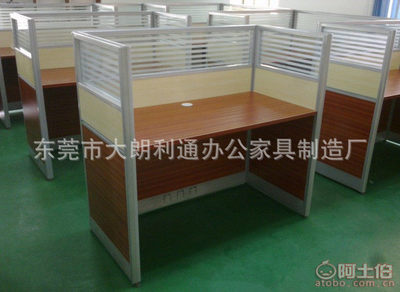 【利通东莞办公家具工厂直销简约电脑桌板式办公桌五年质保BGZ-051200W*600D*750H】东莞市大朗利通办公家具制造厂