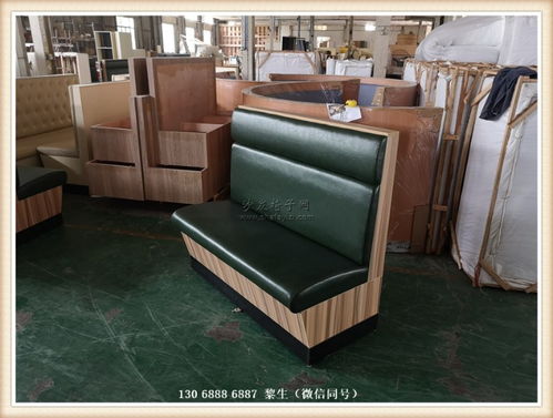 【美式牛排馆卡座沙发荆门掇刀区西餐厅家具】- 