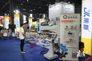 实木家具也能自动化生产 这个展会受到莞企的欢迎