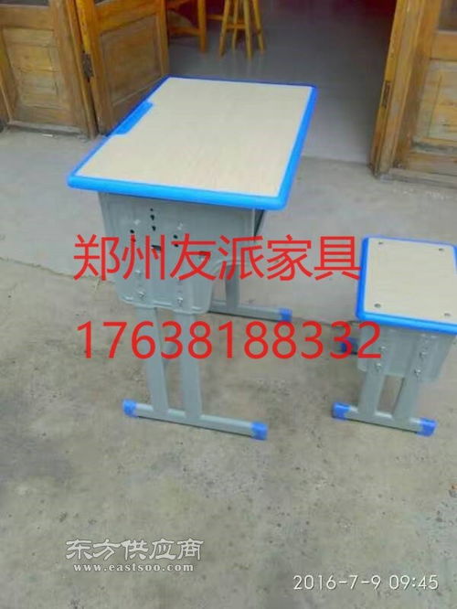 友派家具食堂快餐桌家具生产厂家直销图片