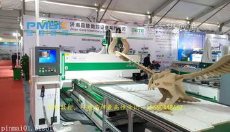 整体家具生产下料机图片
