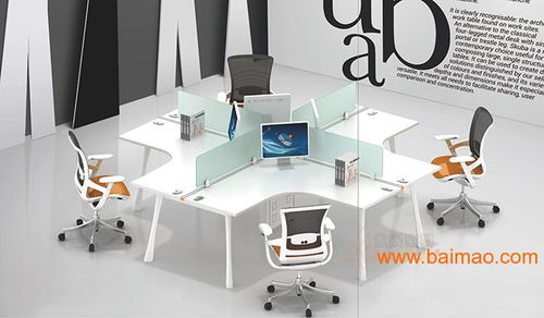 办公家具,西宁办公家具,宁夏办公家具,沈阳办公家具,办公家具,西宁办公家具,宁夏办公家具,沈阳办公家具生产厂家,办公家具,西宁办公家具,宁夏办公家具,沈阳办公家具价格