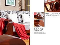 供应海口报价合理的沐兰香柏木纯实木家具|海南传统家具图片|供应海口报价合理的沐兰香柏木纯实木家具|海南传统家具产品图片由恒信友邦沐兰家具体验馆公司生产提供-