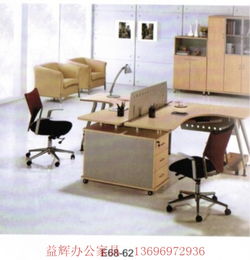 厦门办公家具厂,厦门办公家具厂生产厂家,厦门办公家具厂价格
