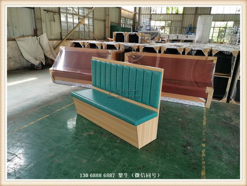 【双面矮背涮锅店卡座沙发孝感大悟县板式家具】- 