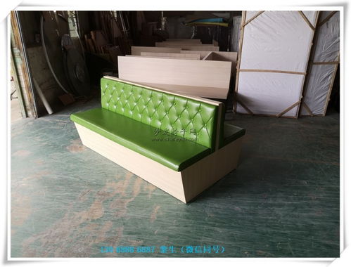 【防火板牛排店卡座沙发武江区西餐厅家具】- 