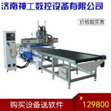 拆装各种板式家具价格 拆装各种板式家具公司 图片 视频