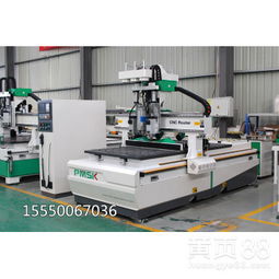 【板式家具需要哪些家具生产设备数控开料机厂家哪个质量好】-