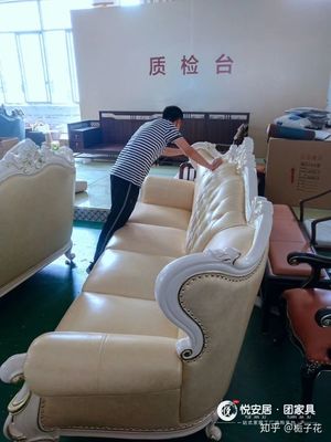 去广东买家具,哪里性价比最高、售后服务最好