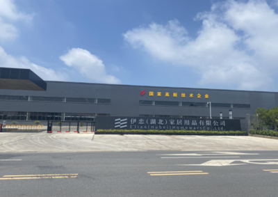 东宝要闻