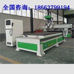 【开封全自动板式家具生产设备重型开料机价格1325木工切割机木制家具下料机】-