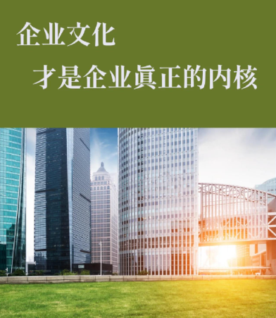 民宿整装家具配套方案：三木印象原木风在千店千面中的落地实践