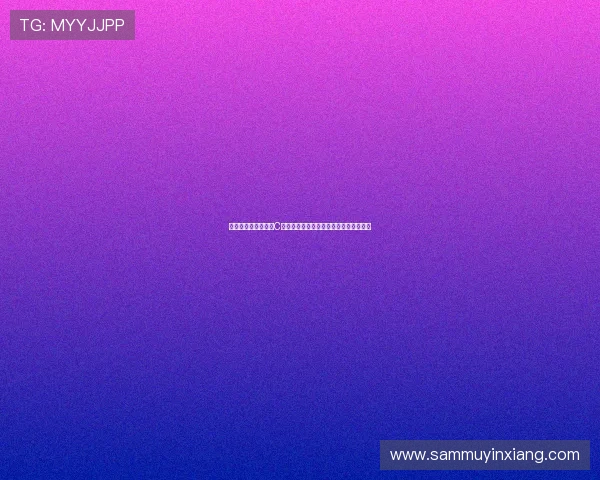 安东尼绝平瞬间致敬C罗经典冷静庆祝全场沸腾激情再现梦剧场 安东尼绝平瞬间致敬C罗经典冷静庆祝全场沸腾激情再现梦剧场