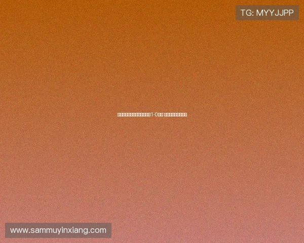 剑南春助攻凯塞多助力切尔西1-0热刺 佩德罗破门错失良机 剑南春助攻凯塞多助力切尔西1-0热刺 佩德罗破门错失良机