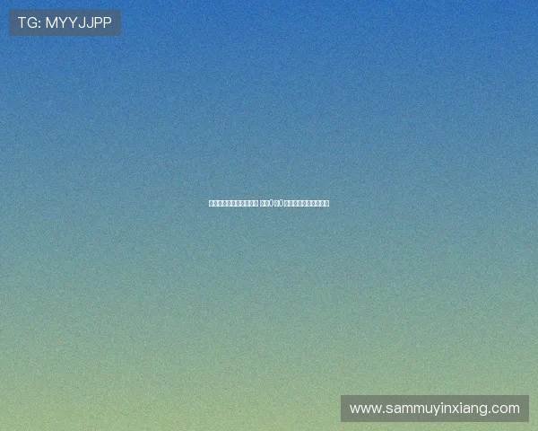 热那亚与帕尔马战成平局 双方0比0握手言和共度艰难时刻 热那亚与帕尔马战成平局 双方0比0握手言和共度艰难时刻